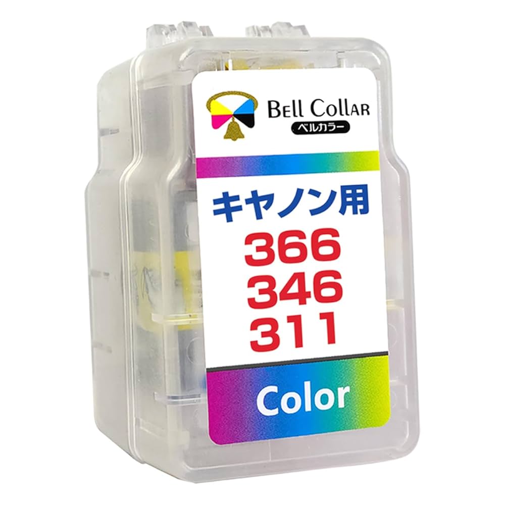 Amazon.co.jp: 3年保証 キャノン 互換 BC-366 BC-346 BC-311 XL